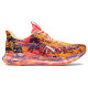 Asics Noosa TRI 14